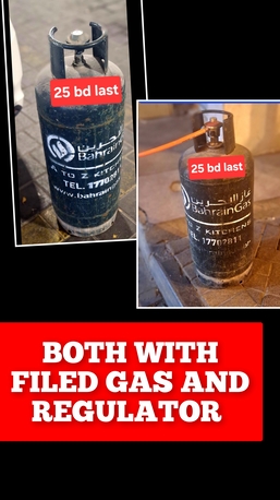 Manama, Appliances, BHD 25,  Bahrian Gas Both Filed Gas And Regulator Msg 3670 8372 Wts Ap No Call Each 25