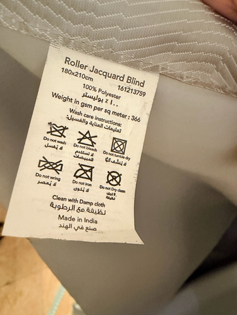 Jeddah, Household Items, SAR 70,  Blinds