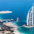 Best Dubai Tour Package Price