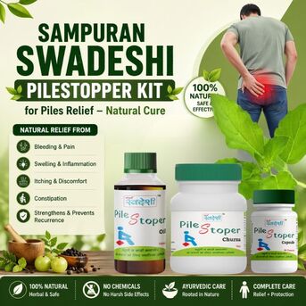 Mumbai, Health & Beauty Items, INR 897,  Sampuran Swadeshi PileStopper Kit For Piles Relief &ndash; Natural Cure