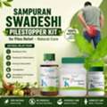INR 897,  Sampuran Swadeshi PileStopper Kit For Piles Relief &ndash; Natural Cure