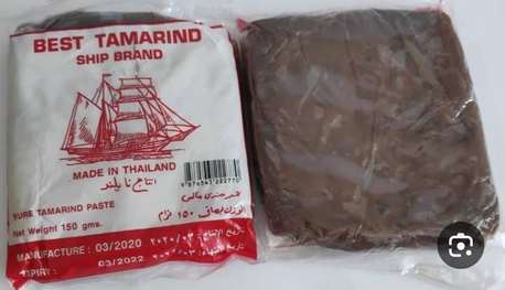 Jeddah, Items Wanted, Earching For Suppliers To Provide A Container Of Thai Tamarind Paste For Export