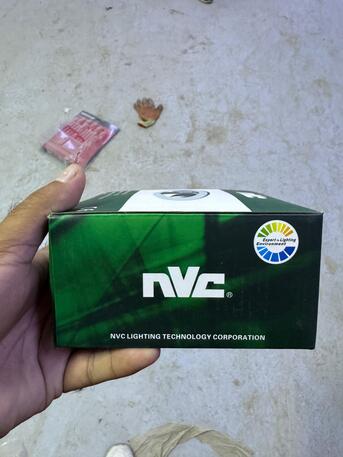 Riyadh, Electrical & Plumbing, NVC Spotlight With Halogen Lamp & Driver