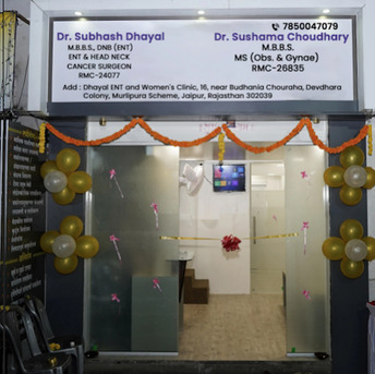 Jaipur, Health, Dr. Sushama Choudhary Gynecologist Murlipura