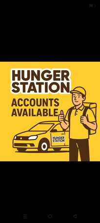Riyadh, Job Seekers, Hunger Station Ids Available
