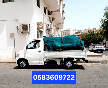 Jeddah, Household, Complete House Office Villas Furniture Packing Material Our Shifting @jeddah 0583609722