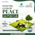 INR 12500,  188 Sq. Yard,  Pharma Green City &ndash; DTCP & RERA Approved Open Plots