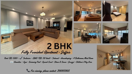 Juffair, Rooms for Rent, BHD 500/month,  Furnished,  2BHK  Maid Room Fully Furnished Apartment - Juffair