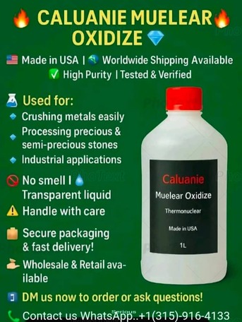 Amsterdam, Heavy Equipment, EUR 1050,  Caluanie Muelear Oxidize Available For Immediate Supply.