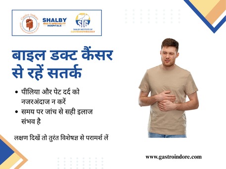 Indore, Health, Liver & Bile Duct Cancer Doctor Indore | Expert Care