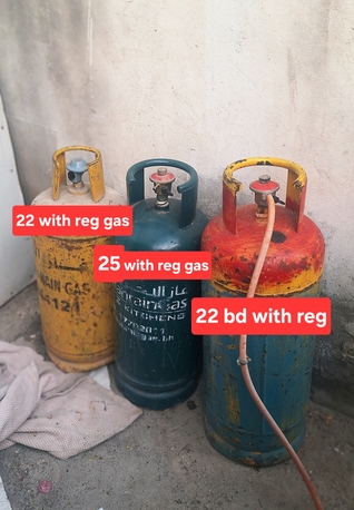 Manama, Household Items, BHD 22,  Bahrian Gas With Regulator Gas Filed 25 Bd Hasan Gas 22 Jazeera 22 Msg 3670 8372 Wts Ap