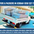 DABBAB FOR HOUSE⚡️ FURNITURE LUGGAGE SHIFTING HOUSEHOLD LABOUR RELOCATION SERVICES,,,,,,,,