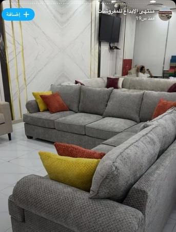 Al Shifa, Furniture, SAR 1400,  Brand New Sofa Set With Delivery Riyadh