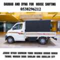 MR ADIL  MOVERS AND PACKERS IN  JEDDAH FOR HOUSE OFFICE ???? SHIFTING 0538296212