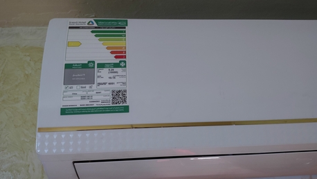 Al Malaz, Air Conditioners, SAR 1100,  Split AC - Giant