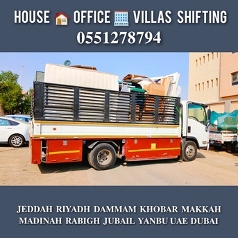 Jeddah, Household, DABBAB  FOR HOUSE  SHIFTING JEDDAH ⚘️???? RIYADH DAMMAM YANBU MADINAH 0551278794