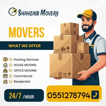 Jeddah, Household, DABBAB FOR HOUSE  SHIFTING JEDDAH ⚘️ RIYADH DAMMAM YANBU MADINAH 0551278794
