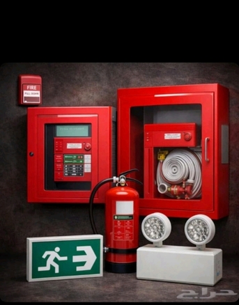 Riyadh, Technical, Fire Fighting And Fire Alram