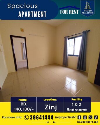 Zinj, Apartments, Flats, Houses & Villas, BHD 180/month,  2 BR,  115 Sq. Meter,  Spacious1 & 2 BHK Apartment For Rent | Zinj | BD 140,180/-
