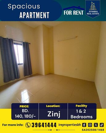 Zinj, Apartments, Flats, Houses & Villas, BHD 180/month,  2 BR,  115 Sq. Meter,  Spacious1 & 2 BHK Apartment For Rent | Zinj | BD 140,180/-