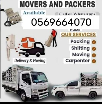 Khobar, Labor/Moving, HOUSE SHIFTING ~ FURNITURE FIXING ~ REASONABLE PRICE ~ GOOD SERVICE ~ 0569664070