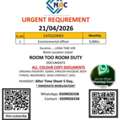 Environmental Officer