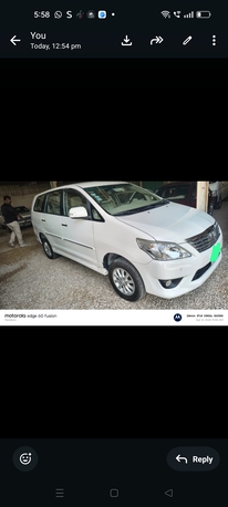Khobar, Vehicles, Cars & Trucks , SAR 63,  Innocenti C,  2015,  Automatic,  66 KM,  Innova