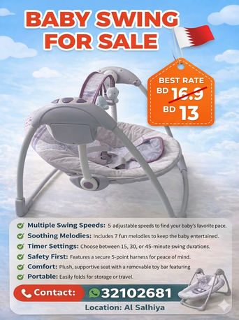 Manama, Baby & Kid Stuff, BHD 13,  Baby Swing