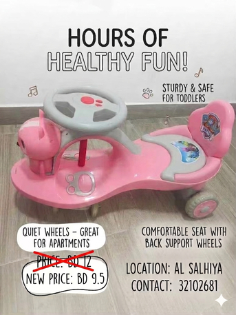 Manama, Baby & Kid Stuff, BHD 9,  Kids Ride On Wiggle Car