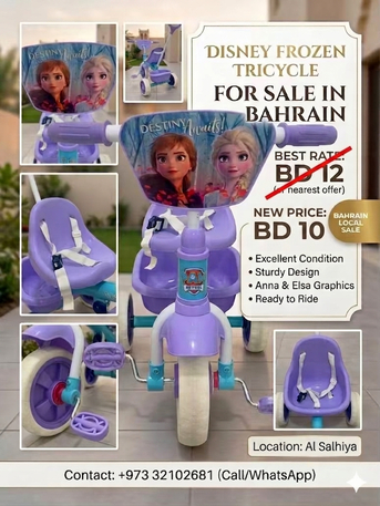 Manama, Baby & Kid Stuff, BHD 10,  Kids Tricycle (Frozen Theme)