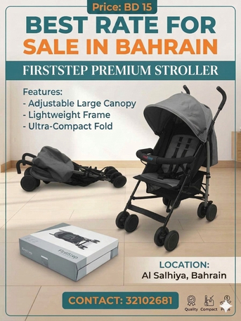 Manama, Baby & Kid Stuff, BHD 15,  First Step Baby Stroller