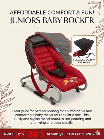 Manama, Baby & Kid Stuff, BHD 5,  Baby Rocker