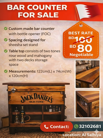 Manama, Furniture, BHD 80,  Custom Made Bar Counter