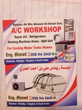 Dammam, Technical, AC Technician