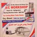 AC Technician