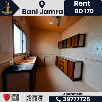 Bani Jamra, Apartments, Flats, Houses & Villas, BHD 170/month,  2 BR,  Apartment For Rent &ndash; Bani Jamra | BD 170/-