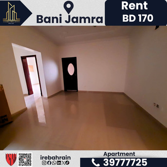 Bani Jamra, Apartments, Flats, Houses & Villas, BHD 170/month,  2 BR,  Apartment For Rent &ndash; Bani Jamra | BD 170/-