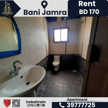 Bani Jamra, Apartments, Flats, Houses & Villas, BHD 170/month,  2 BR,  Apartment For Rent &ndash; Bani Jamra | BD 170/-