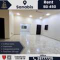BHD 450,  220 Sq. Meter,  Office For Rent &ndash; Sanabis | BD 450/-