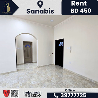 Sanabis, Offices, BHD 450,  220 Sq. Meter,  Office For Rent &ndash; Sanabis | BD 450/-