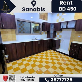 Sanabis, Offices, BHD 450,  220 Sq. Meter,  Office For Rent &ndash; Sanabis | BD 450/-