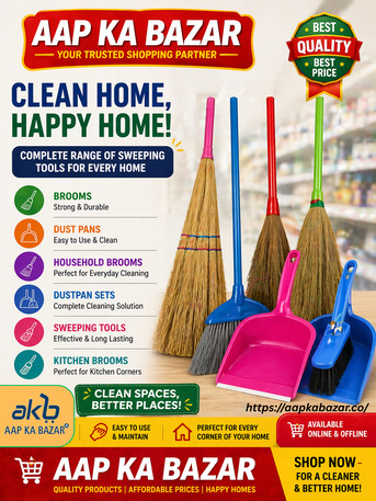 Dwarka, Household, Cleaning Essentials For Every Home &ndash; Aap Ka Bazar
