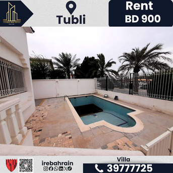 Tubli, Villas, BHD 900,  735 Sq. Meter,  Villa For Rent &ndash; Tubli | BD 900/-