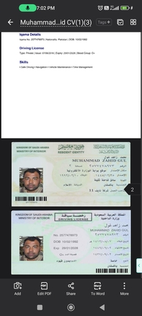 Riyadh, Job Seekers, I