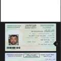 I'm Searching For Driving Job I Have Valid Iqama And Driving Licence