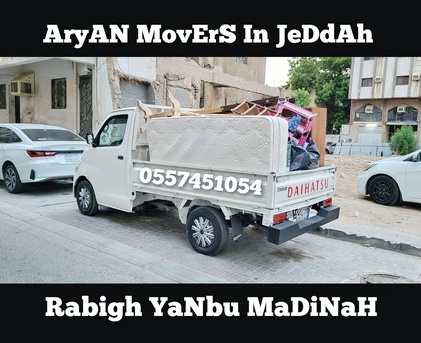 Jeddah, Household, ArYaN Movers Packers In Jeddah Home Villa Furniture Shifting Movings Service..0557451054
