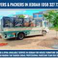 MOVING AND PACKING COMPANY PROFESSIONAL LABOUR🪴 CARPENTER HOUSE MOVING,,,,,,,,,