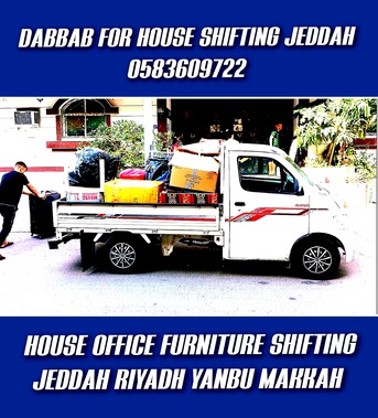 Jeddah, Labor/Moving, Now Move For House Office Villas Furniture Shifting Jeddah Riyadh Dam Thuwal 0583609722