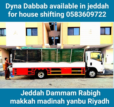 Jeddah, Labor/Moving, House Office Villas Furniture Shifting Jeddah To All Saudai ♤Arabia 0583609722