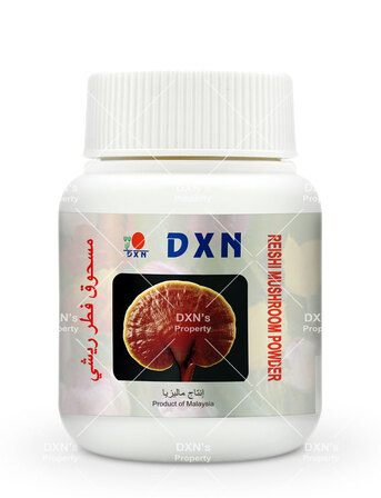 Manama, Health & Beauty Items, BHD 30,  Health And Beauty Product Dxn Masroom Powder  70Gram.  Product Malaysia Dxn Ganodarma